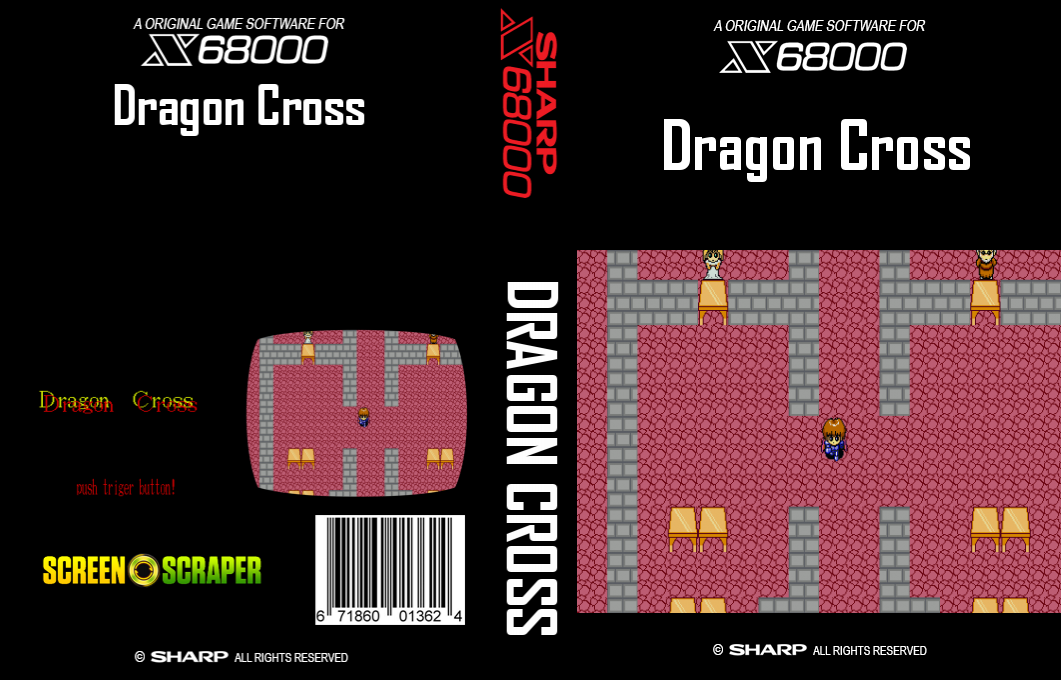 Dragon Cross — box-texture (SS)