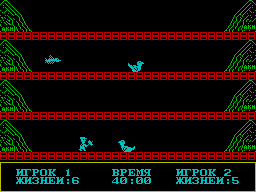 Ice Man — ss (WOR)