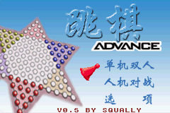 Happy Checkers — sstitle (WOR)
