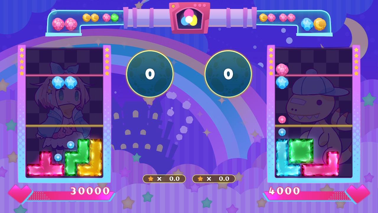 Yumeiro Yuram — ss (JP)