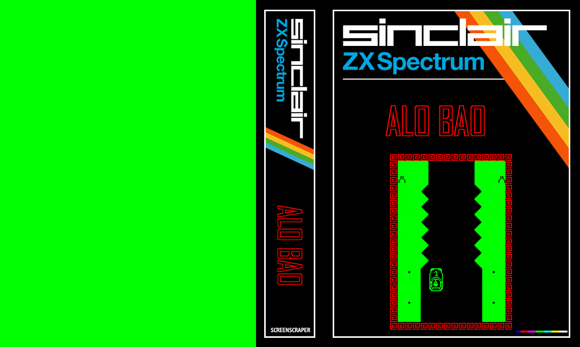 Alo Bao — box-texture (SS)