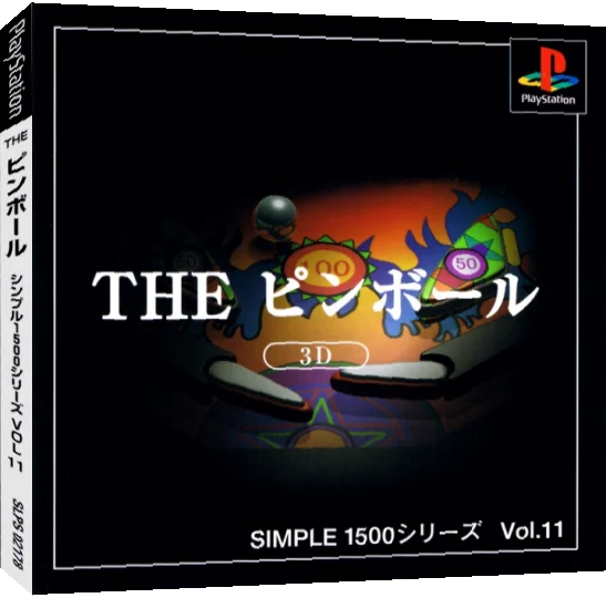 Pinball - 3d (simple 1500 Series), The — box-3D (JP)