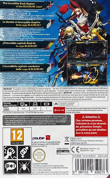 Blazblue Centralfiction Special Edition — box-2D-back (EU)