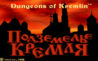 Dungeons Of Kremlin — sstitle (EU)