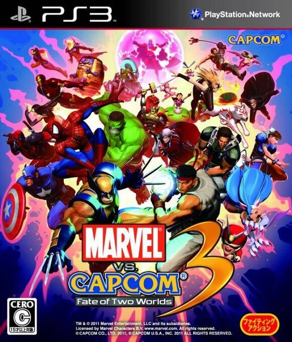 Marvel vs. Capcom 3 - Fate of Two Worlds — box-2D (JP)