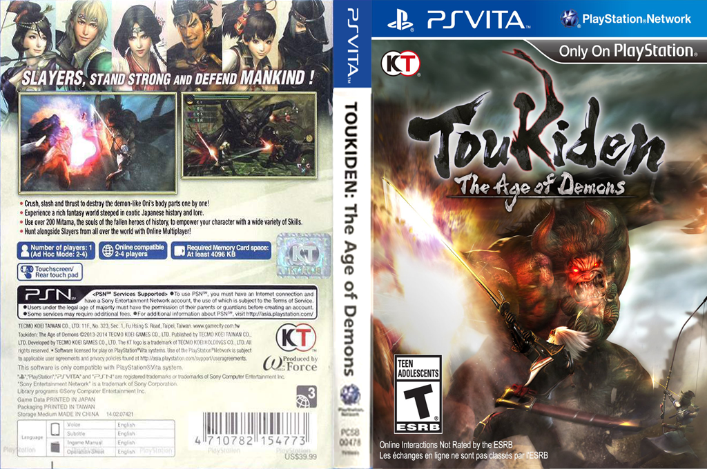 Toukiden — box-texture (US)