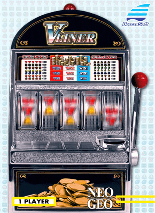 V-Liner box art