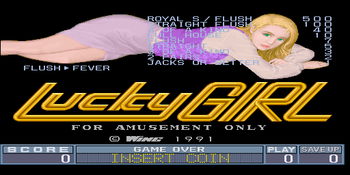 Lucky Girl — sstitle (WOR)
