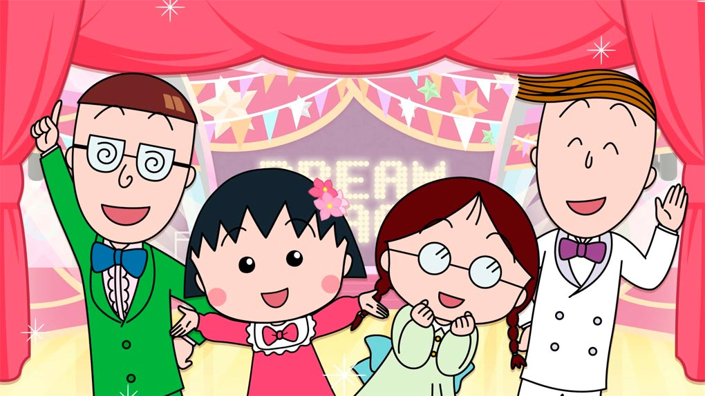 Chibi Maruko-chan - Harikiri 365-nichi No Maki — fanart
