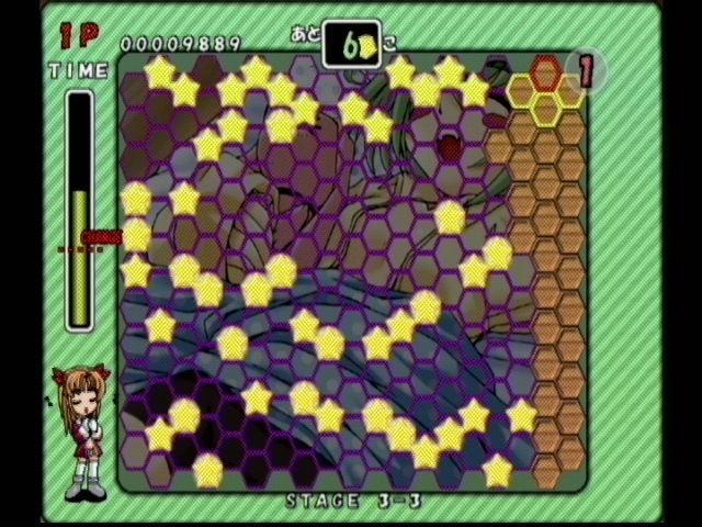 Doki Doki Idol Star Seeker Remix — ss (JP)