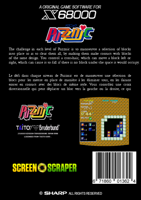 Puzznick — box-2D-back (SS)