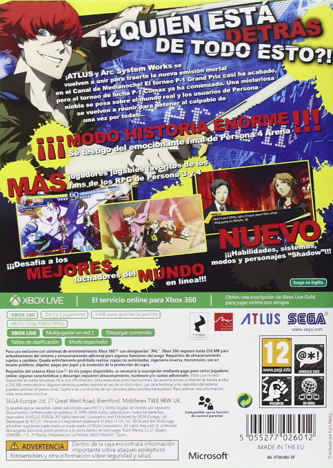 Persona 4 Arena Ultimax — box-2D-back (SP)