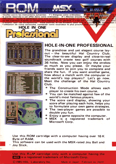 Hole in One Professional — box-2D-back (EU)
