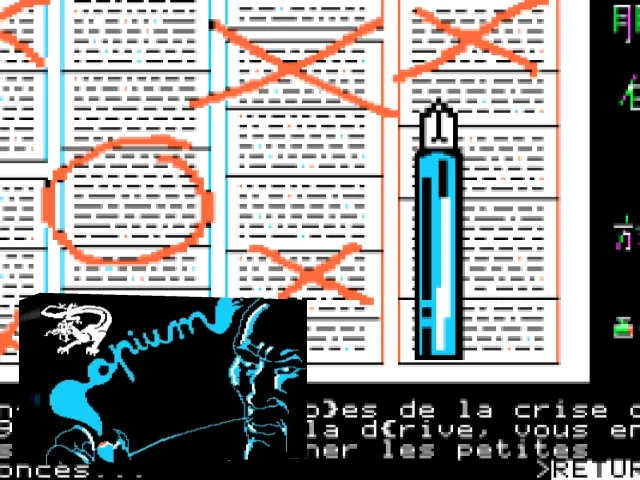 Opium — mixrbv2 (WOR)