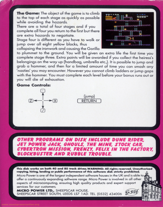 Killer Gorilla — box-2D-back (EU)