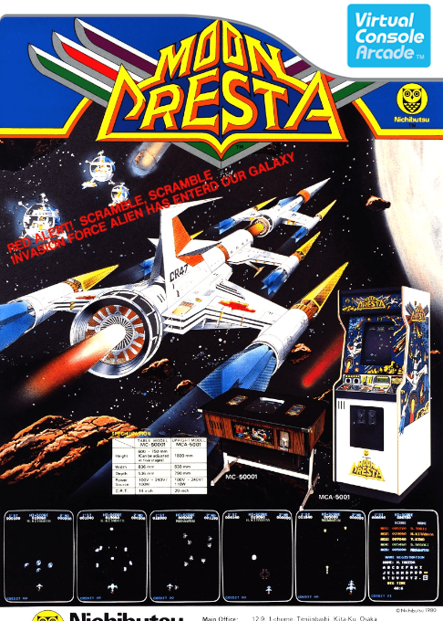 Moon Cresta box art