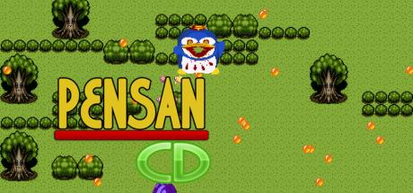 Pensan Cd — steamgrid