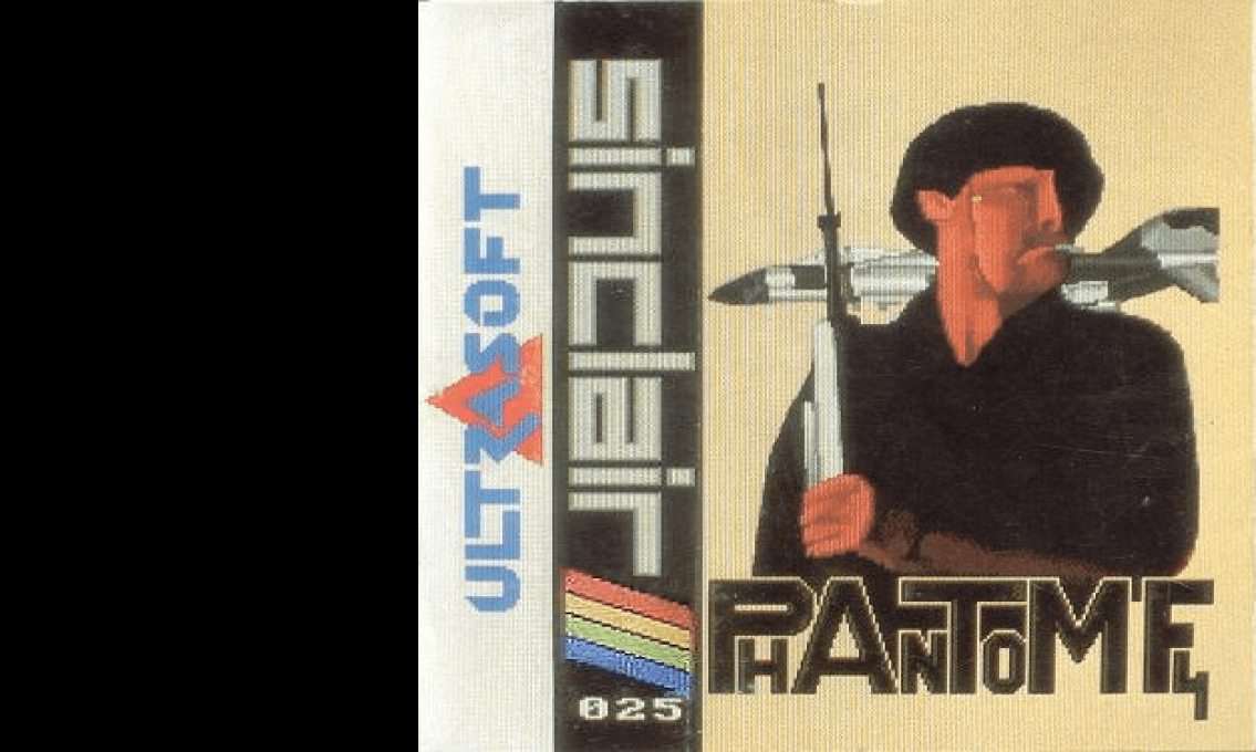 Phantom F4 — box-texture (WOR)