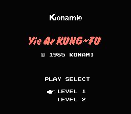 Yie Ar Kung Fu — sstitle (JP)