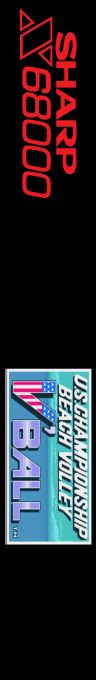 U.s. Championship Beach Volley V'ball — box-2D-side (SS)