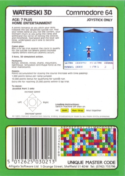 Waterski 3D — box-2D-back (EU)