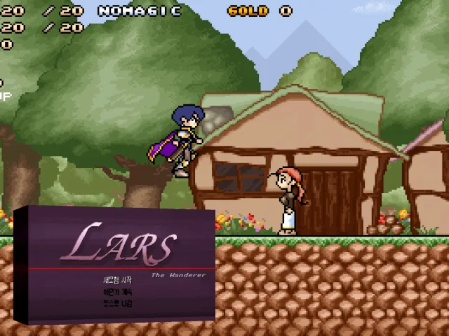 Lars The Wanderer — mixrbv2 (WOR)