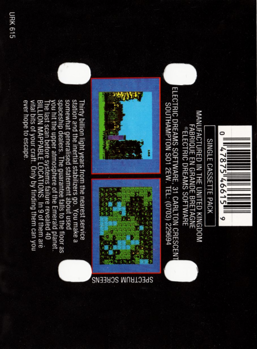 Explorer — box-2D-back (EU)