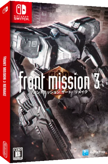Front Mission 3 Remake — box-3D (JP)