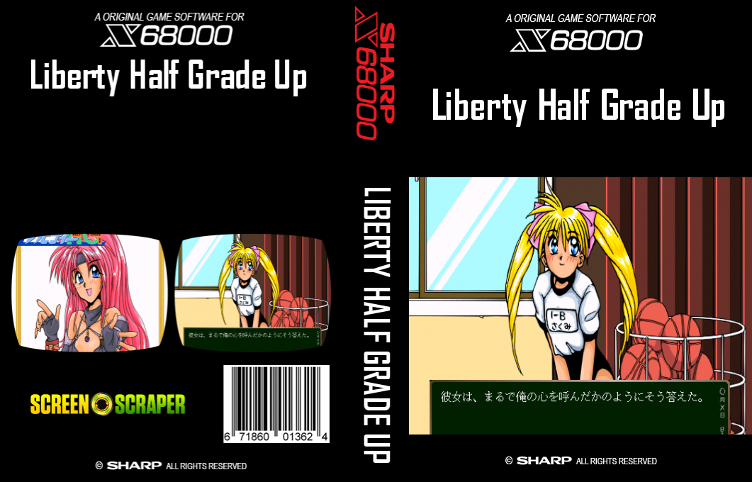 Liberty Half Grade Up — box-texture (SS)