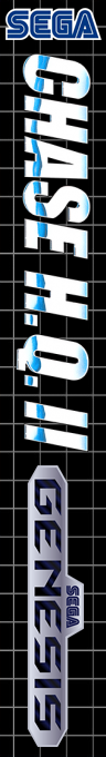 Super H.q. — box-2D-side (SS)
