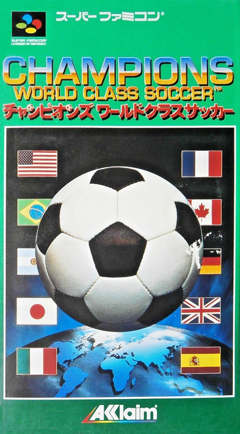 Champions World Class Soccer — box-2D (JP)