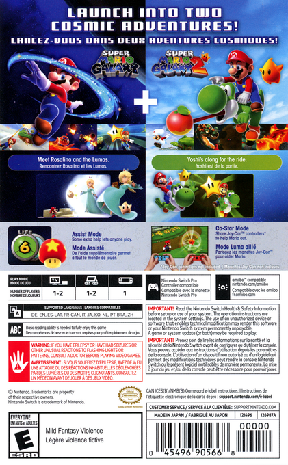 Super Mario Galaxy 2 — box-2D-back (CA)