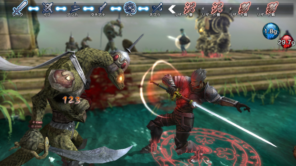 Natural Doctrine — ss (JP)
