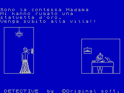 Detective In La Statuetta D'oro — ss (WOR)