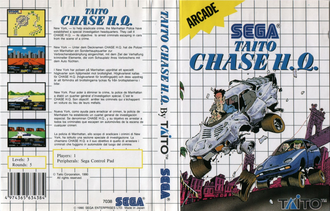 Taito Chase H.Q. — box-texture (EU)