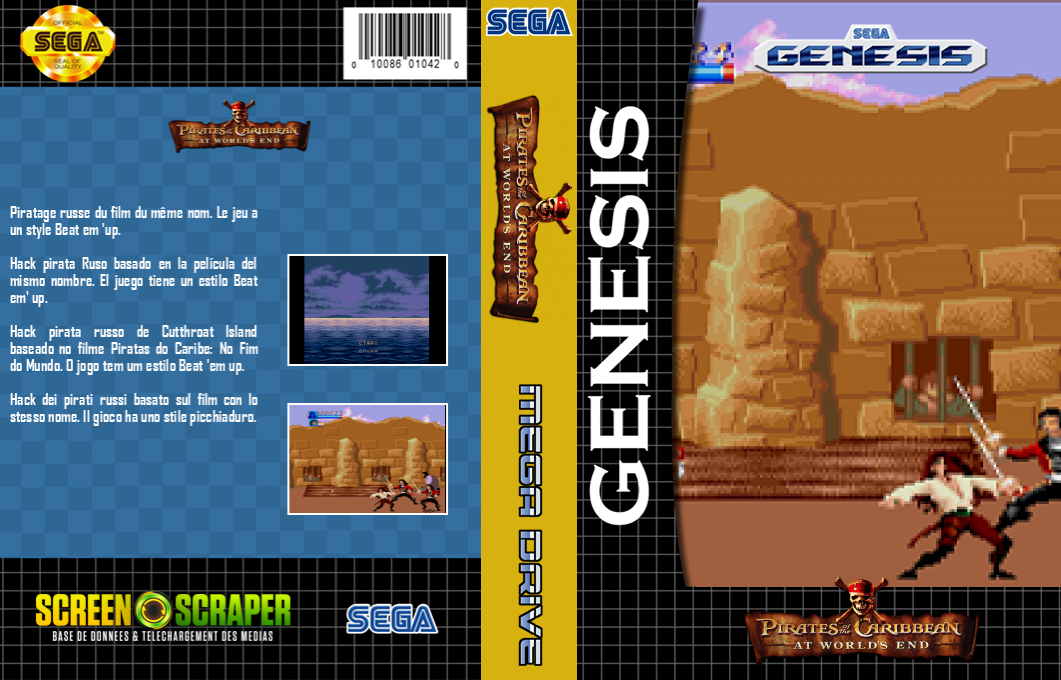 Pirates Of The Caribbean 3 - At World's End — box-texture (SS)