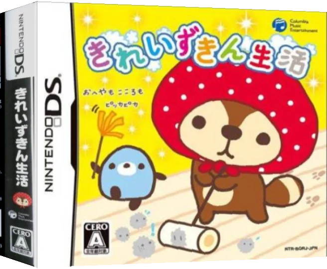 Kirei Zukin Seikatsu — box-3D (JP)