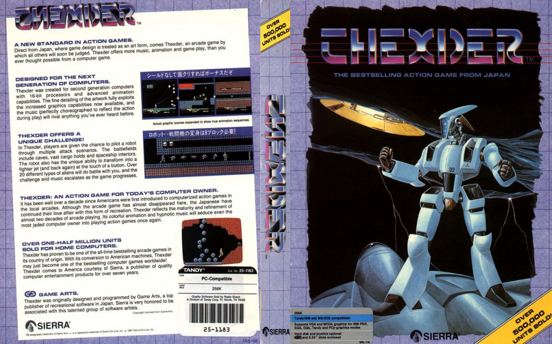 Thexder — box-texture (US)