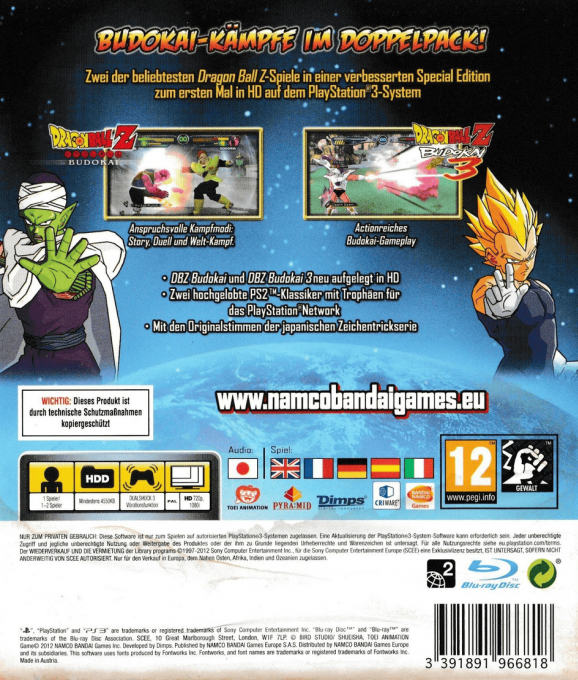 Dragon Ball Z - Budokai HD Collection — box-2D-back (DE)