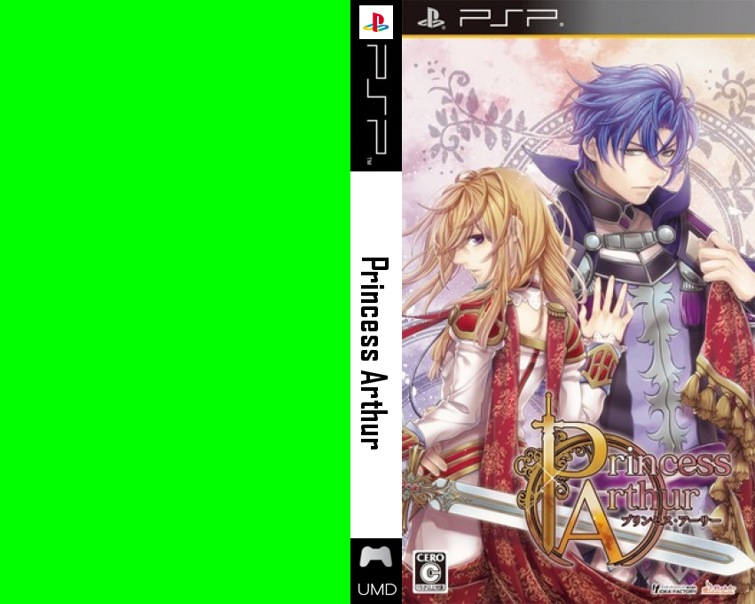 Princess Arthur — box-texture (JP)