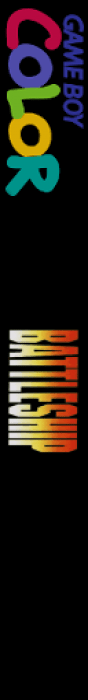 Battleship — box-2D-side (EU)