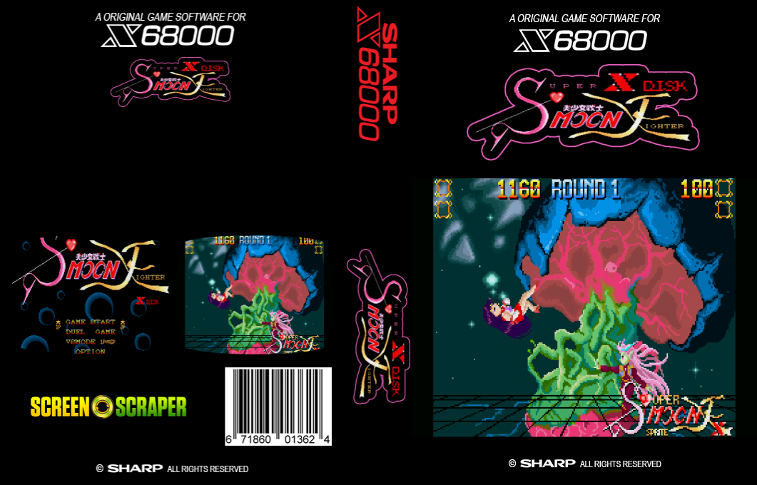 Bishoujo Senshi Super Moon Fighter X — box-texture (SS)