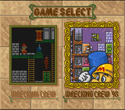 Wrecking Crew '98 — sstitle (JP)