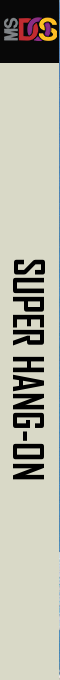 Super Hang-on — box-2D-side (US)