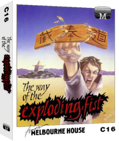 Way Of The Exploding Fist, The — box-3D (EU)
