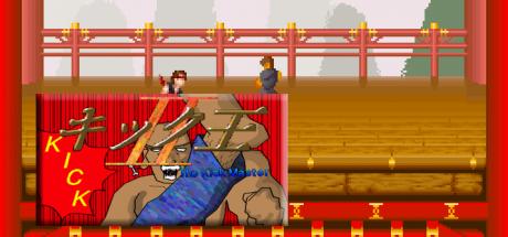 King Ou 2 The Kick Master — steamgrid