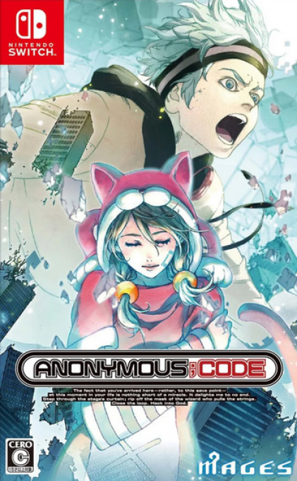 Anonymous;Code box art
