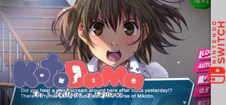 Kotodama - The 7 Mysteries of Fujiwara — steamgrid