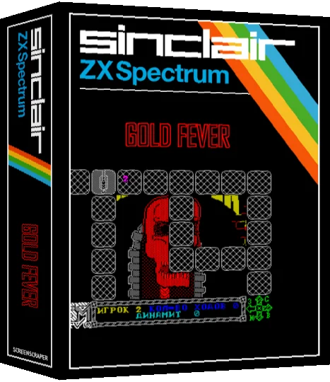 Gold Fever — box-3D (SS)
