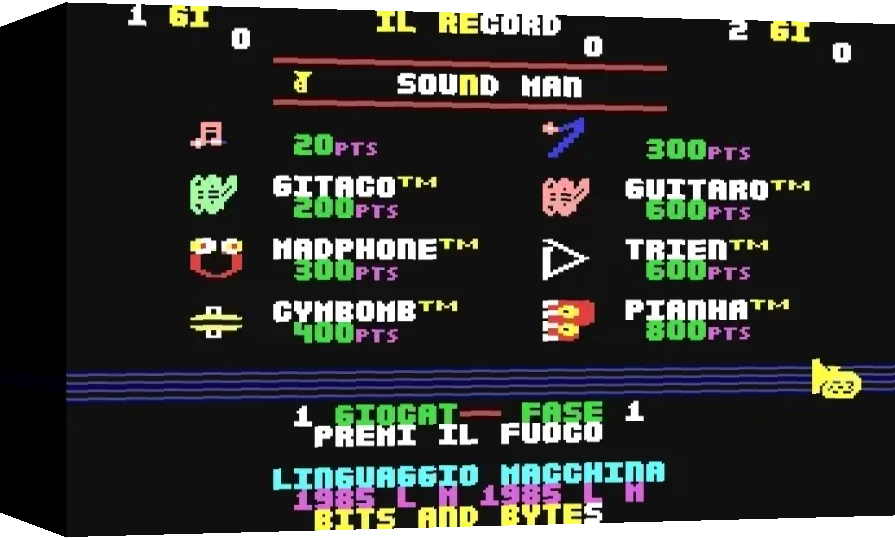 Sound Man — box-3D (WOR)